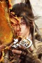 Nonton film Tun Tian Ji (2025) terbaru di Dutamovie21 Nonton film Tun Tian Ji (2025) terbaru di Dutamovie21