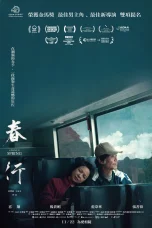 Nonton film A Journey in Spring (2023) terbaru di Dutamovie21