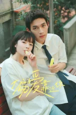 Nonton film Close to You (2025) terbaru di Dutamovie21