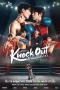 Nonton film Knock Out (2025) terbaru di Dutamovie21 Nonton film Knock Out (2025) terbaru di Dutamovie21