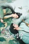 Nonton film Love in Pavilion (2025) terbaru di Dutamovie21 Nonton film Love in Pavilion (2025) terbaru di Dutamovie21