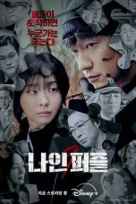 Nonton film Nine Puzzles (2025) terbaru di Dutamovie21