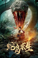 Nonton film Snake Island Survival (2025) terbaru di Dutamovie21