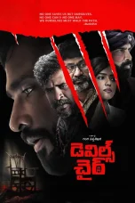 Nonton film The Devil’s Chair (2025) terbaru di Dutamovie21
