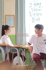Nonton film You Are the Apple of My Eye (2025) terbaru di Dutamovie21