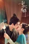 Nonton film Youthful Glory (2025) terbaru di Dutamovie21 Nonton film Youthful Glory (2025) terbaru di Dutamovie21