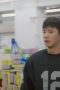 Nonton film Pump Up the Healthy Love Season 1 Episode 5 terbaru di Dutamovie21 Nonton film Pump Up the Healthy Love Season 1 Episode 5 terbaru di Dutamovie21