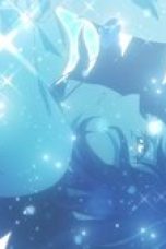 Nonton film Bye Bye, Earth Season 2 Episode 7 terbaru di Dutamovie21