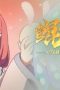 Nonton film The All-devouring Whale: Homecoming Season 1 Episode 3 terbaru di Dutamovie21 Nonton film The All-devouring Whale: Homecoming Season 1 Episode 3 terbaru di Dutamovie21