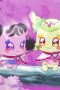 Nonton film You and Idol Precure ♪ Season 1 Episode 15 terbaru di Dutamovie21 Nonton film You and Idol Precure ♪ Season 1 Episode 15 terbaru di Dutamovie21