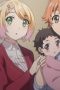 Nonton film Yandere Dark Elf: She Chased Me All the Way from Another World! Season 1 Episode 6 terbaru di Dutamovie21 Nonton film Yandere Dark Elf: She Chased Me All the Way from Another World! Season 1 Episode 6 terbaru di Dutamovie21