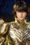 Nonton film Throne of Seal Season 1 Episode 159 terbaru di Dutamovie21 Nonton film Throne of Seal Season 1 Episode 159 terbaru di Dutamovie21