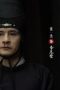 Nonton film 2099 Season 1 Episode 6 terbaru di Dutamovie21 Nonton film 2099 Season 1 Episode 6 terbaru di Dutamovie21